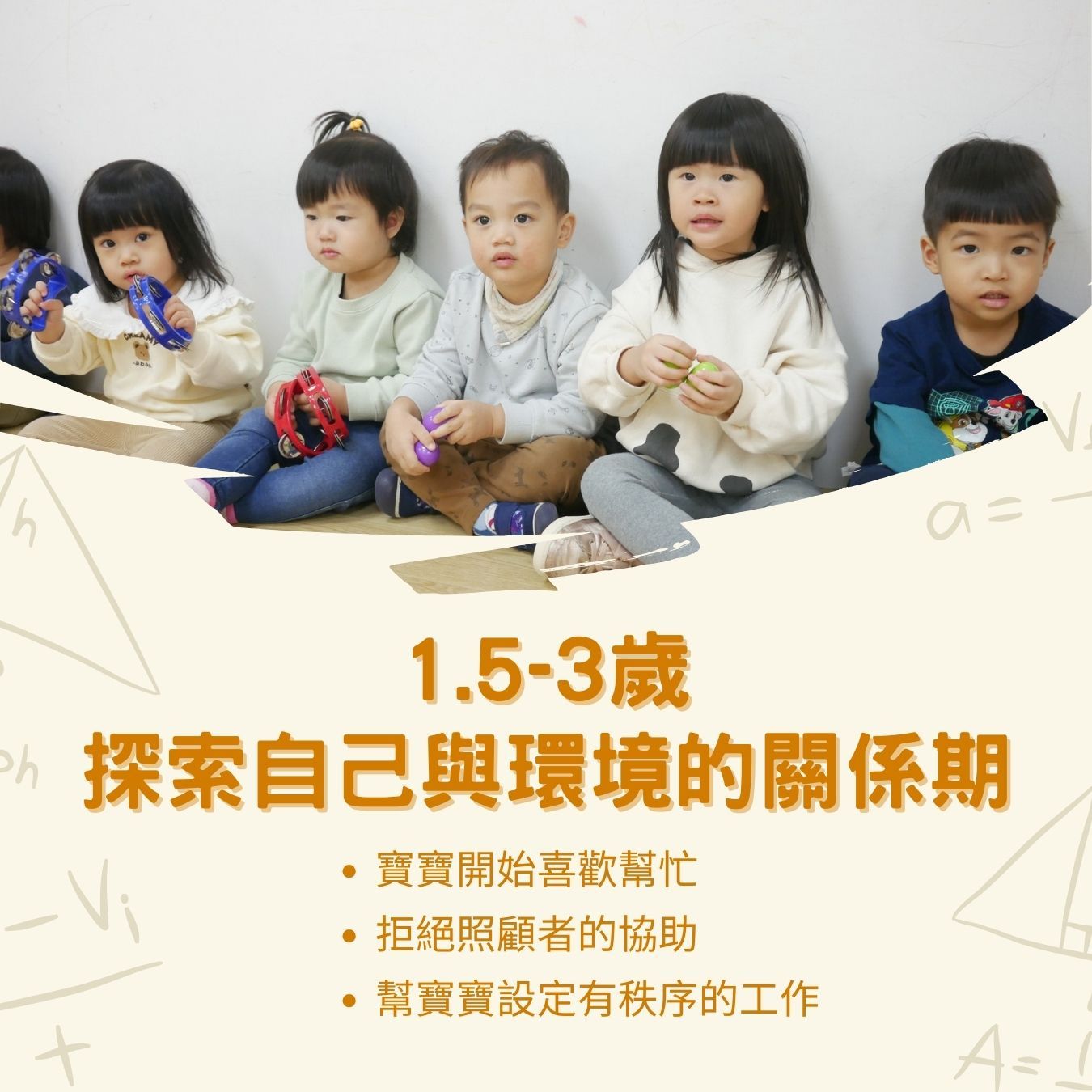 0324照顧者角色3